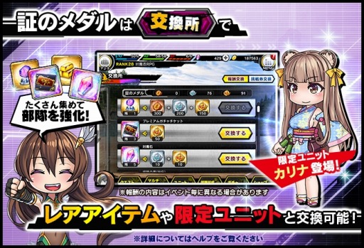 ���������꡼ No.008�Υ���ͥ������ / ������ǦRPG�ס�����ʤ�����Ǥ���쥤�ɥ��٥�ȡȤ���ä��⳦�˹ԤäƤ���ɤ�»�