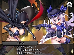 ���������꡼ No.010�Υ���ͥ������ / ������ǦRPG�פǥ��٥�ȡȥ��ߥ��ϥ�����׼ԡɤ����ﳫ�š����쥯�����ץ�ߥ��६������2�Ƥ�