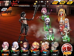 ���������꡼ No.011�Υ���ͥ������ / ������ǦRPG�פǥ��٥�ȡȥ��ߥ��ϥ�����׼ԡɤ����ﳫ�š����쥯�����ץ�ߥ��६������2�Ƥ�