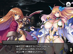 ���������꡼ No.012�Υ���ͥ������ / ������ǦRPG�פǥ��٥�ȡȥ��ߥ��ϥ�����׼ԡɤ����ﳫ�š����쥯�����ץ�ߥ��६������2�Ƥ�