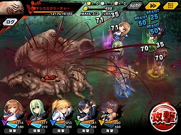 ���������꡼ No.013�Υ���ͥ������ / ������ǦRPG�פǥ��٥�ȡȥ��ߥ��ϥ�����׼ԡɤ����ﳫ�š����쥯�����ץ�ߥ��६������2�Ƥ�