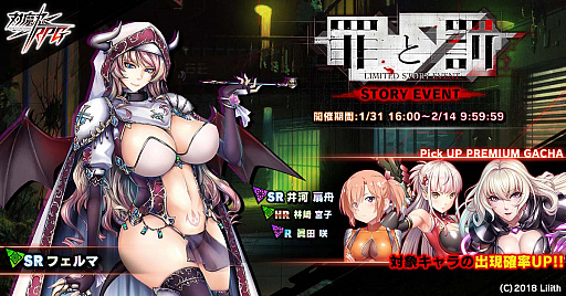 ꡼ No.001 | ǦRPGסָꥹȡ꡼٥ȡȺȳɳ