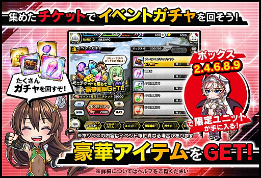 ꡼ No.006 | ǦRPGסָꥹȡ꡼٥ȡȺȳɳ