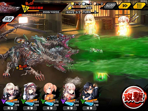 ꡼ No.008 | ǦRPGסָꥹȡ꡼٥ȡȺȳɳ