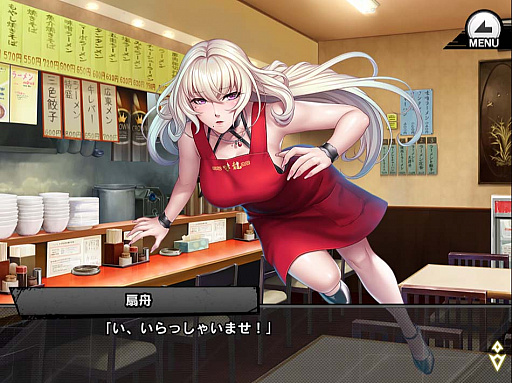 ꡼ No.009 | ǦRPGסָꥹȡ꡼٥ȡȺȳɳ