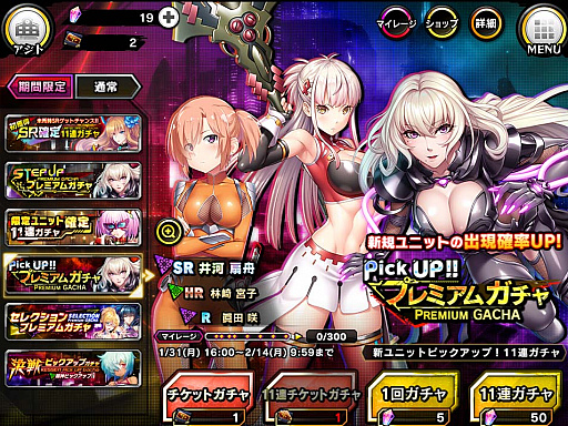 ꡼ No.011 | ǦRPGסָꥹȡ꡼٥ȡȺȳɳ