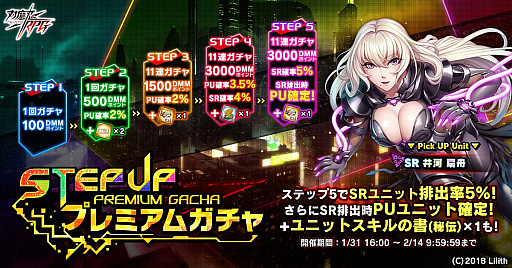 ꡼ No.015 | ǦRPGסָꥹȡ꡼٥ȡȺȳɳ