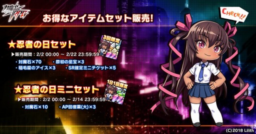 ���������꡼ No.002�Υ���ͥ������ / ������ǦRPG�׽��Τ�11Ϣ�����㤬�����ˤʤ�ȸ޼ֺץץ�������ɤ�»�