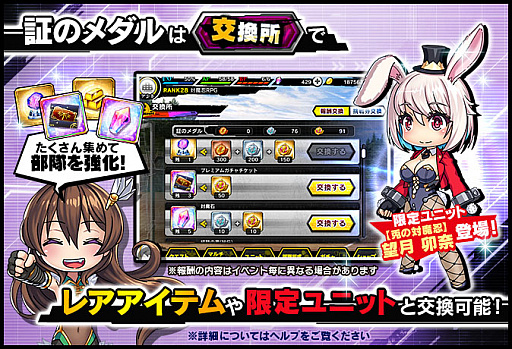 ꡼ No.005 | ǦRPGס쥤ɥ٥ȡDEEP DIVEɳ