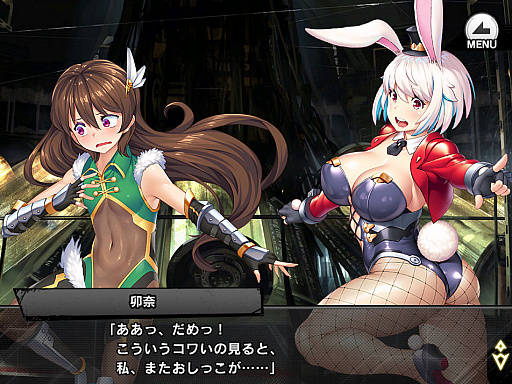 ꡼ No.006 | ǦRPGס쥤ɥ٥ȡDEEP DIVEɳ