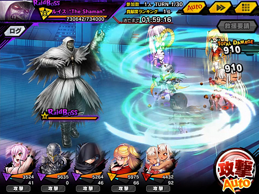 ꡼ No.007 | ǦRPGס쥤ɥ٥ȡDEEP DIVEɳ