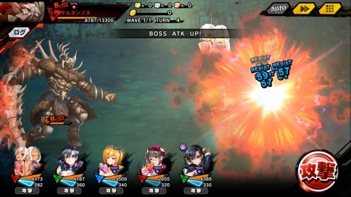 ���������꡼ No.002�Υ���ͥ������ / ������ǦRPG�׸����ե������ե����о졣�ޥåץ��٥�ȡ�From Your Valentine�ɼ»�