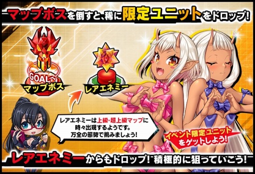 ���������꡼ No.005�Υ���ͥ������ / ������ǦRPG�׸����ե������ե����о졣�ޥåץ��٥�ȡ�From Your Valentine�ɼ»�