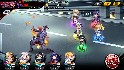 画像ギャラリー No.010のサムネイル画像 / 「対魔忍RPG」で復刻ストーリーイベントとバレンタイン復刻ピックアップガチャ開催