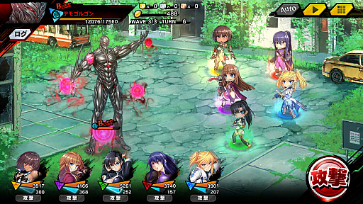 画像ギャラリー No.011のサムネイル画像 / 「対魔忍RPG」で復刻ストーリーイベントとバレンタイン復刻ピックアップガチャ開催