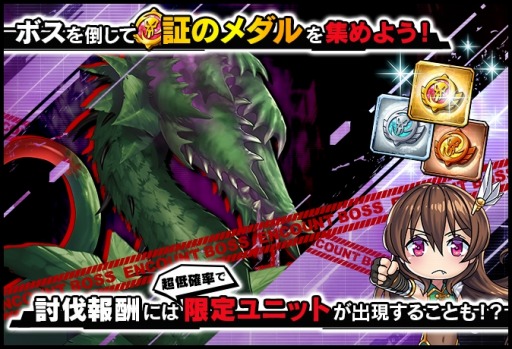 ���������꡼ No.004�Υ���ͥ������ / ������ǦRPG�ץ쥤�ɥ��٥�ȡȥᥤ�ɤ������ɤ����Ťˡ�����Ǧ�ᥤ�ɡȰ��˿����о�