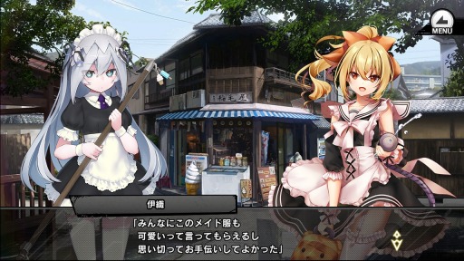 ���������꡼ No.008�Υ���ͥ������ / ������ǦRPG�ץ쥤�ɥ��٥�ȡȥᥤ�ɤ������ɤ����Ťˡ�����Ǧ�ᥤ�ɡȰ��˿����о�