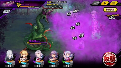 ���������꡼ No.011�Υ���ͥ������ / ������ǦRPG�ץ쥤�ɥ��٥�ȡȥᥤ�ɤ������ɤ����Ťˡ�����Ǧ�ᥤ�ɡȰ��˿����о�