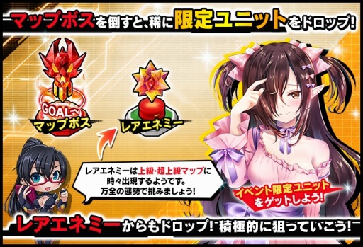 ���������꡼ No.005�Υ���ͥ������ / ������ǦRPG�ץޥåץ��٥�ȡȥˡ��Ȥ˥ᥤ�ɡɤ�������곫��