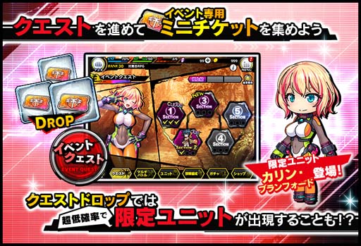 ���������꡼ No.005�Υ���ͥ������ / ������ǦRPG�������٥�ȡȿͤ�������̴��ɤˡ֥���� �֥��ե����ɡפ��о�