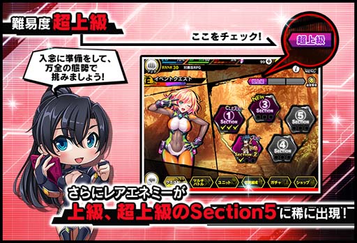 ���������꡼ No.007�Υ���ͥ������ / ������ǦRPG�������٥�ȡȿͤ�������̴��ɤˡ֥���� �֥��ե����ɡפ��о�