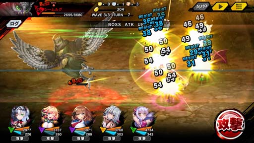 ���������꡼ No.008�Υ���ͥ������ / ������ǦRPG�������٥�ȡȿͤ�������̴��ɤˡ֥���� �֥��ե����ɡפ��о�