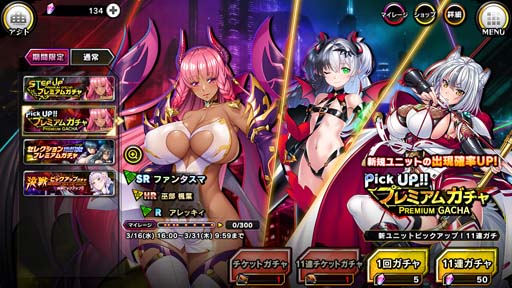 ���������꡼ No.011�Υ���ͥ������ / ������ǦRPG�������٥�ȡȿͤ�������̴��ɤˡ֥���� �֥��ե����ɡפ��о�