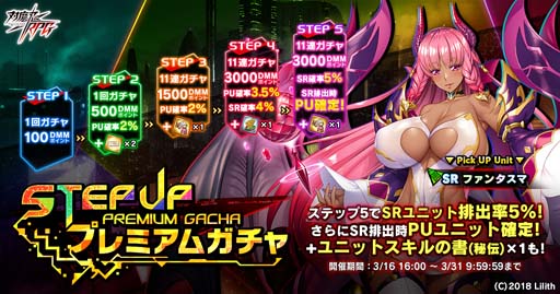 ���������꡼ No.015�Υ���ͥ������ / ������ǦRPG�������٥�ȡȿͤ�������̴��ɤˡ֥���� �֥��ե����ɡפ��о�