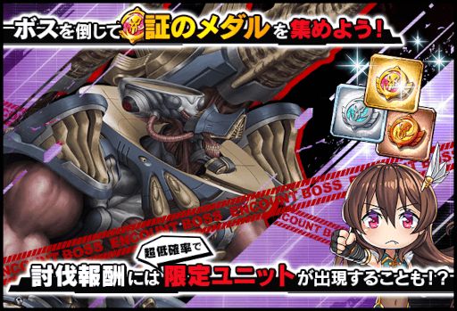 ꡼ No.004 | ǦRPGס쥤ɥ٥ȡȥ󥸥Ƥӡɤ17곫