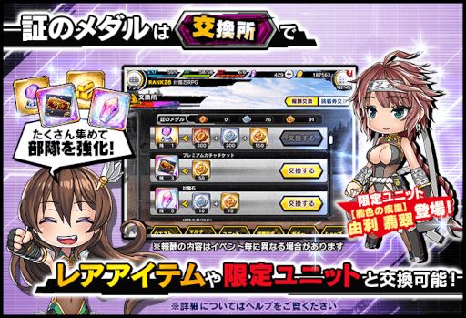 ꡼ No.005 | ǦRPGס쥤ɥ٥ȡȥ󥸥Ƥӡɤ17곫