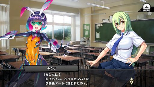 ꡼ No.006 | ǦRPGס쥤ɥ٥ȡȥ󥸥Ƥӡɤ17곫