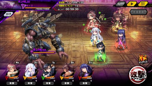 ꡼ No.007 | ǦRPGס쥤ɥ٥ȡȥ󥸥Ƥӡɤ17곫