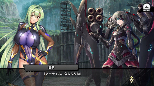 ꡼ No.008 | ǦRPGס쥤ɥ٥ȡȥ󥸥Ƥӡɤ17곫