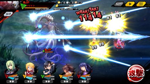 ꡼ No.009 | ǦRPGס쥤ɥ٥ȡȥ󥸥Ƥӡɤ17곫