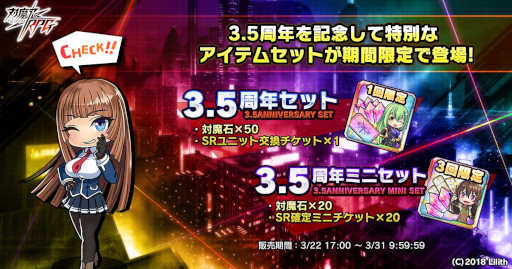 ꡼ No.010 | ǦRPGס쥤ɥ٥ȡȥ󥸥Ƥӡɤ17곫