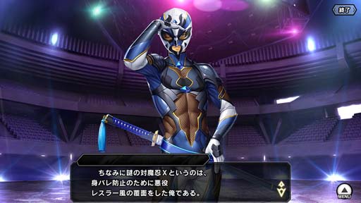 ���������꡼ No.011�Υ���ͥ������ / ������ǦRPG�ס����٥�ȡȥ�ߥϥ����������Хȥ�ɤˡڷ���Υ����۶������о�