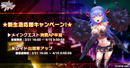 ꡼ No.002Υͥ / ǦRPGסܡʥڡ򳫺