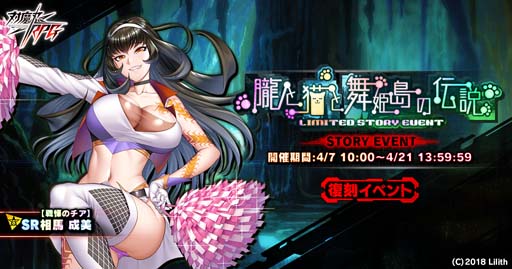 ���������꡼ No.001�Υ���ͥ������ / ������ǦRPG�ס����凉�ȡ��꡼���٥�ȡ�۰��ǭ����ɱ�������ɤˡ����ˤΥ����������������о�