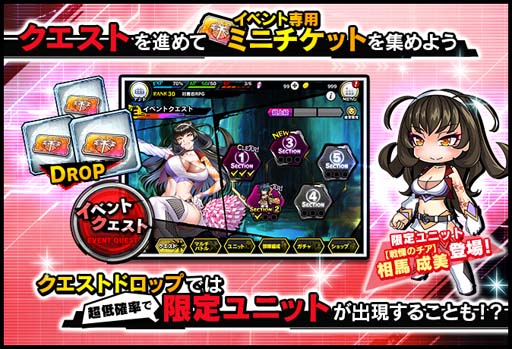 ���������꡼ No.004�Υ���ͥ������ / ������ǦRPG�ס����凉�ȡ��꡼���٥�ȡ�۰��ǭ����ɱ�������ɤˡ����ˤΥ����������������о�