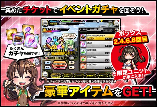 ���������꡼ No.005�Υ���ͥ������ / ������ǦRPG�ס����凉�ȡ��꡼���٥�ȡ�۰��ǭ����ɱ�������ɤˡ����ˤΥ����������������о�