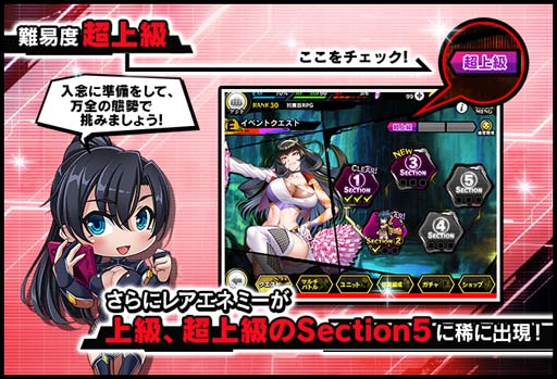 ���������꡼ No.006�Υ���ͥ������ / ������ǦRPG�ס����凉�ȡ��꡼���٥�ȡ�۰��ǭ����ɱ�������ɤˡ����ˤΥ����������������о�