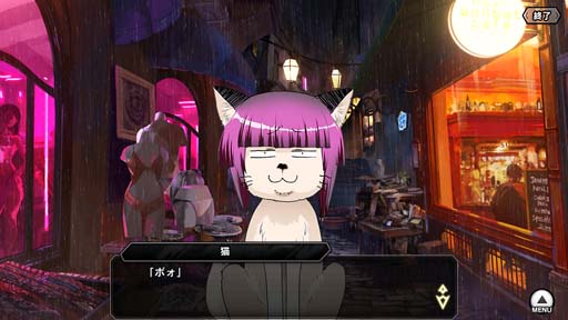 ���������꡼ No.007�Υ���ͥ������ / ������ǦRPG�ס����凉�ȡ��꡼���٥�ȡ�۰��ǭ����ɱ�������ɤˡ����ˤΥ����������������о�