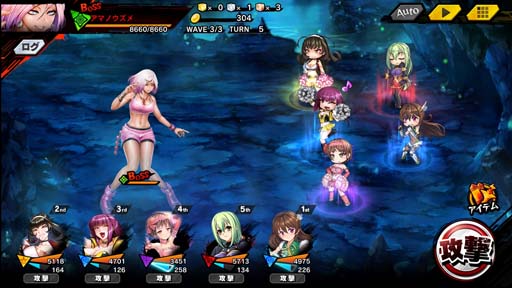 ���������꡼ No.008�Υ���ͥ������ / ������ǦRPG�ס����凉�ȡ��꡼���٥�ȡ�۰��ǭ����ɱ�������ɤˡ����ˤΥ����������������о�