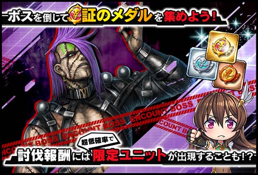 ���������꡼ No.005�Υ���ͥ������ / ������ǦRPG�����쥤�ɥ��٥�ȡȥȥ��ŷ�Ȥȥ���Х��ȡɤˡ֥ߥ����� ���륭�����פ��о�