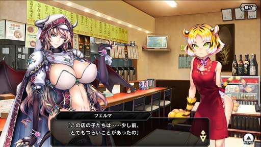 ���������꡼ No.008�Υ���ͥ������ / ������ǦRPG�����쥤�ɥ��٥�ȡȥȥ��ŷ�Ȥȥ���Х��ȡɤˡ֥ߥ����� ���륭�����פ��о�