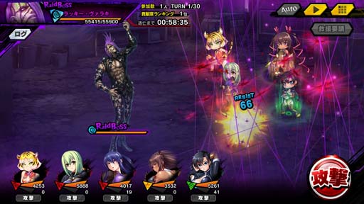 ���������꡼ No.009�Υ���ͥ������ / ������ǦRPG�����쥤�ɥ��٥�ȡȥȥ��ŷ�Ȥȥ���Х��ȡɤˡ֥ߥ����� ���륭�����פ��о�