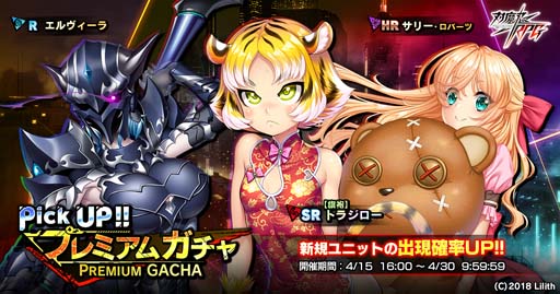 ���������꡼ No.010�Υ���ͥ������ / ������ǦRPG�����쥤�ɥ��٥�ȡȥȥ��ŷ�Ȥȥ���Х��ȡɤˡ֥ߥ����� ���륭�����פ��о�