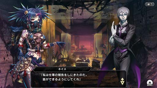 ���������꡼ No.010�Υ���ͥ������ / ������ǦRPG��������ޥåץ��٥�ȡ��Ǥ������ɤ���ϻ�椬�о졣�����GW�����ڡ����