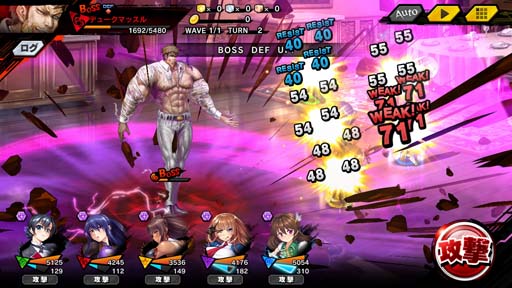 ���������꡼ No.011�Υ���ͥ������ / ������ǦRPG��������ޥåץ��٥�ȡ��Ǥ������ɤ���ϻ�椬�о졣�����GW�����ڡ����