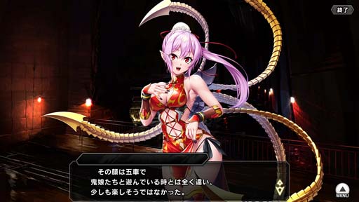 ���������꡼ No.012�Υ���ͥ������ / ������ǦRPG��������ޥåץ��٥�ȡ��Ǥ������ɤ���ϻ�椬�о졣�����GW�����ڡ����